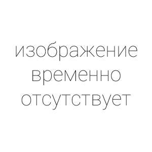 Сушильные шкафы с естественной конвекцией BDL-120N